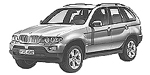 BMW E53 U0072 Fault Code